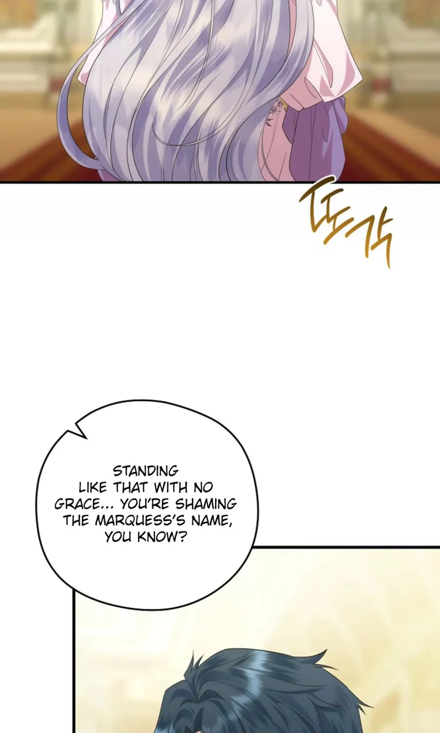 Read Violet Blooming in Patronage chapter 64 image 31 on Lezhin