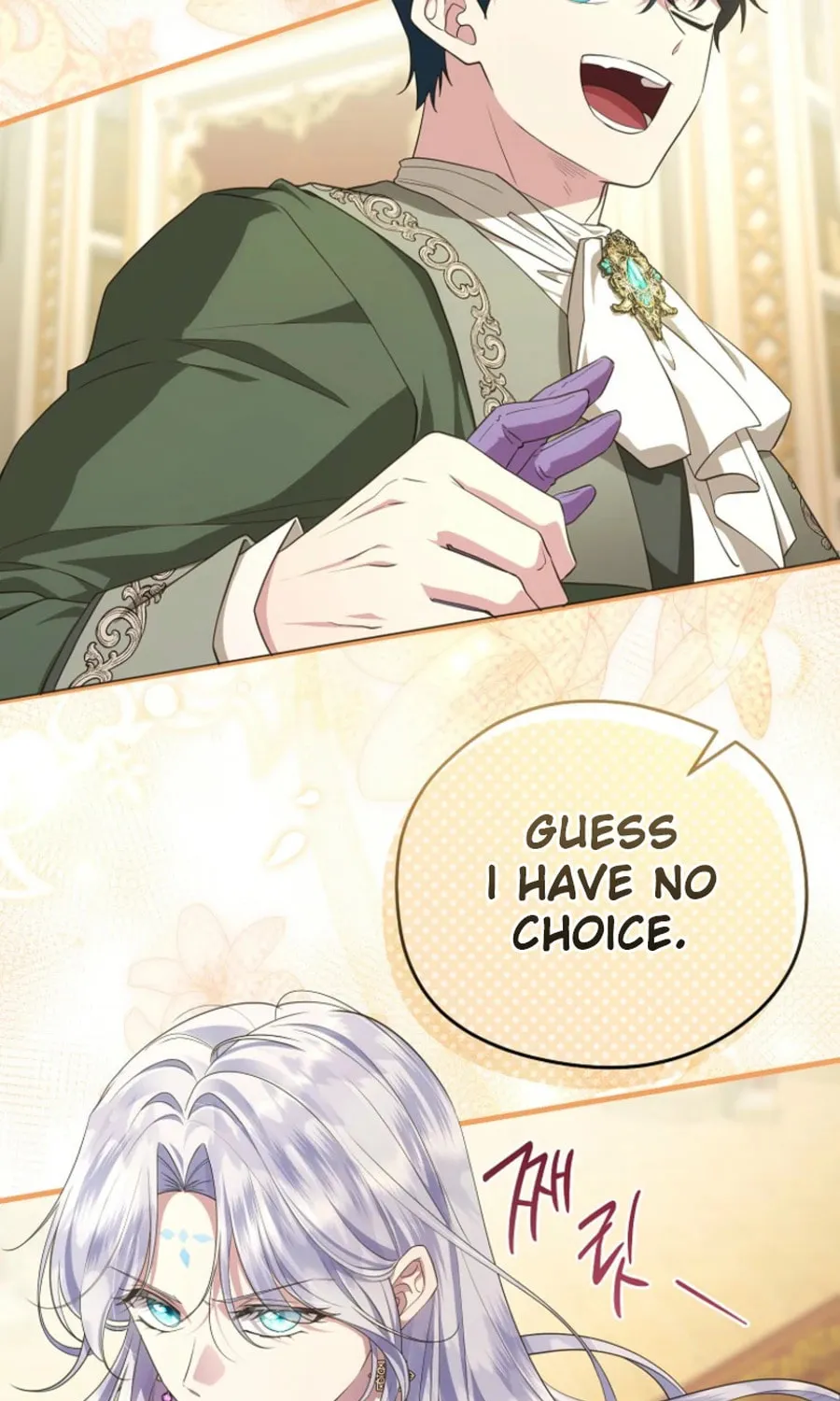 Read Violet Blooming in Patronage chapter 64 image 36 on Lezhin