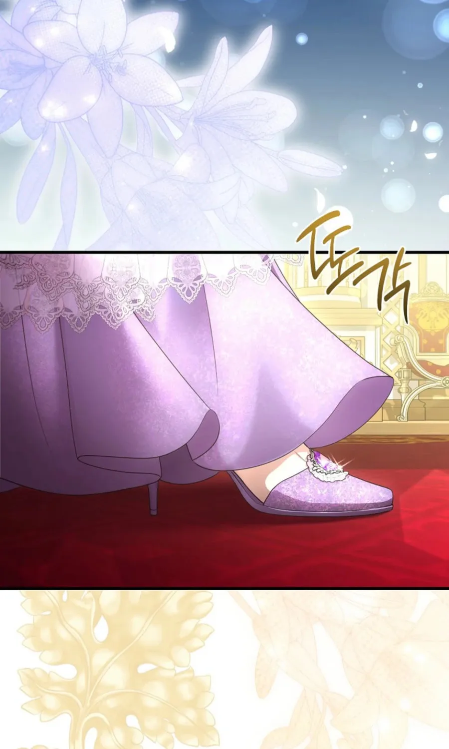 Read Violet Blooming in Patronage chapter 64 image 4 on Lezhin
