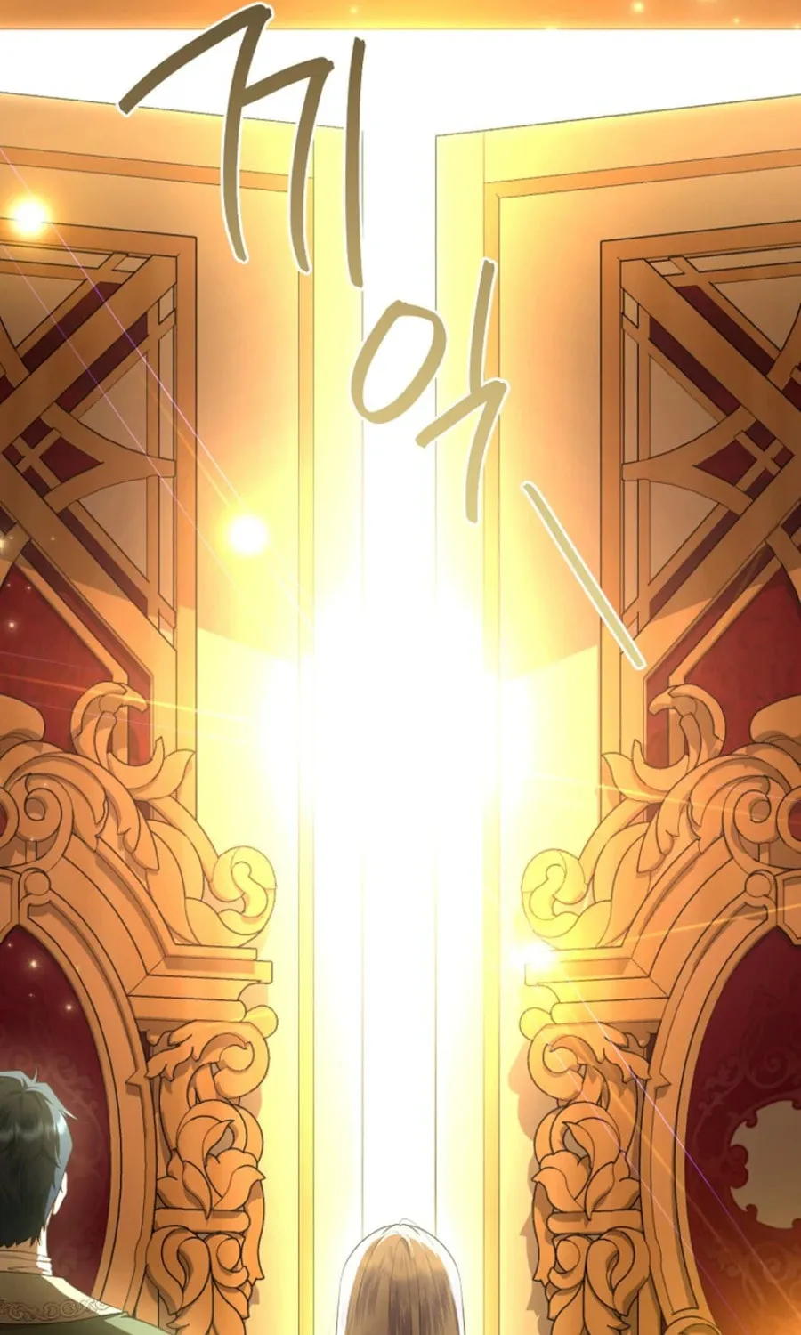 Read Violet Blooming in Patronage chapter 64 image 41 on Lezhin