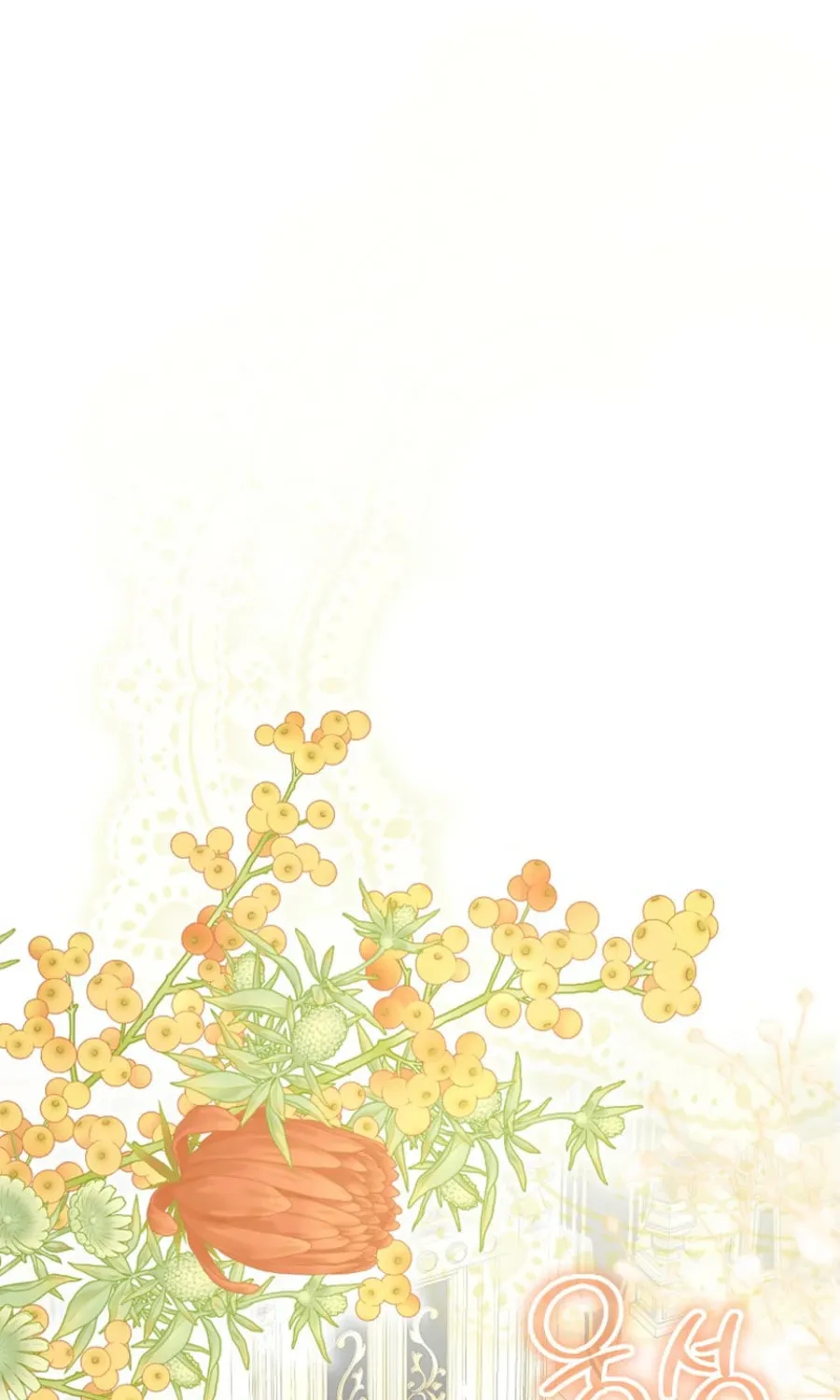 Read Violet Blooming in Patronage chapter 64 image 45 on Lezhin