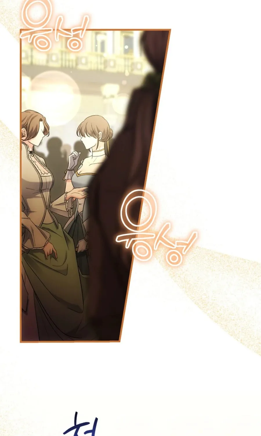 Read Violet Blooming in Patronage chapter 64 image 62 on Lezhin
