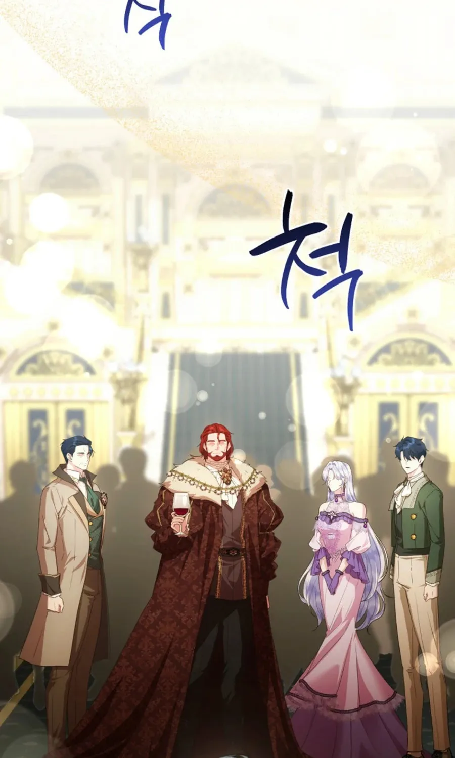 Read Violet Blooming in Patronage chapter 64 image 63 on Lezhin