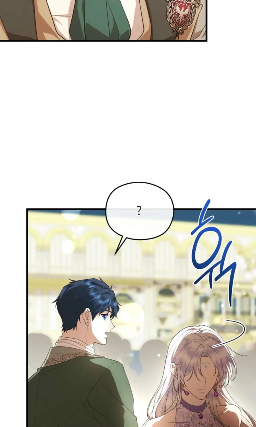 Read Violet Blooming in Patronage chapter 64 image 73 on Lezhin