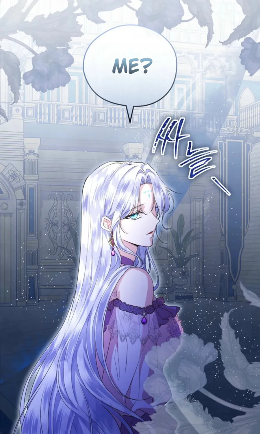 Read Violet Blooming in Patronage chapter 64 image 76 on Lezhin
