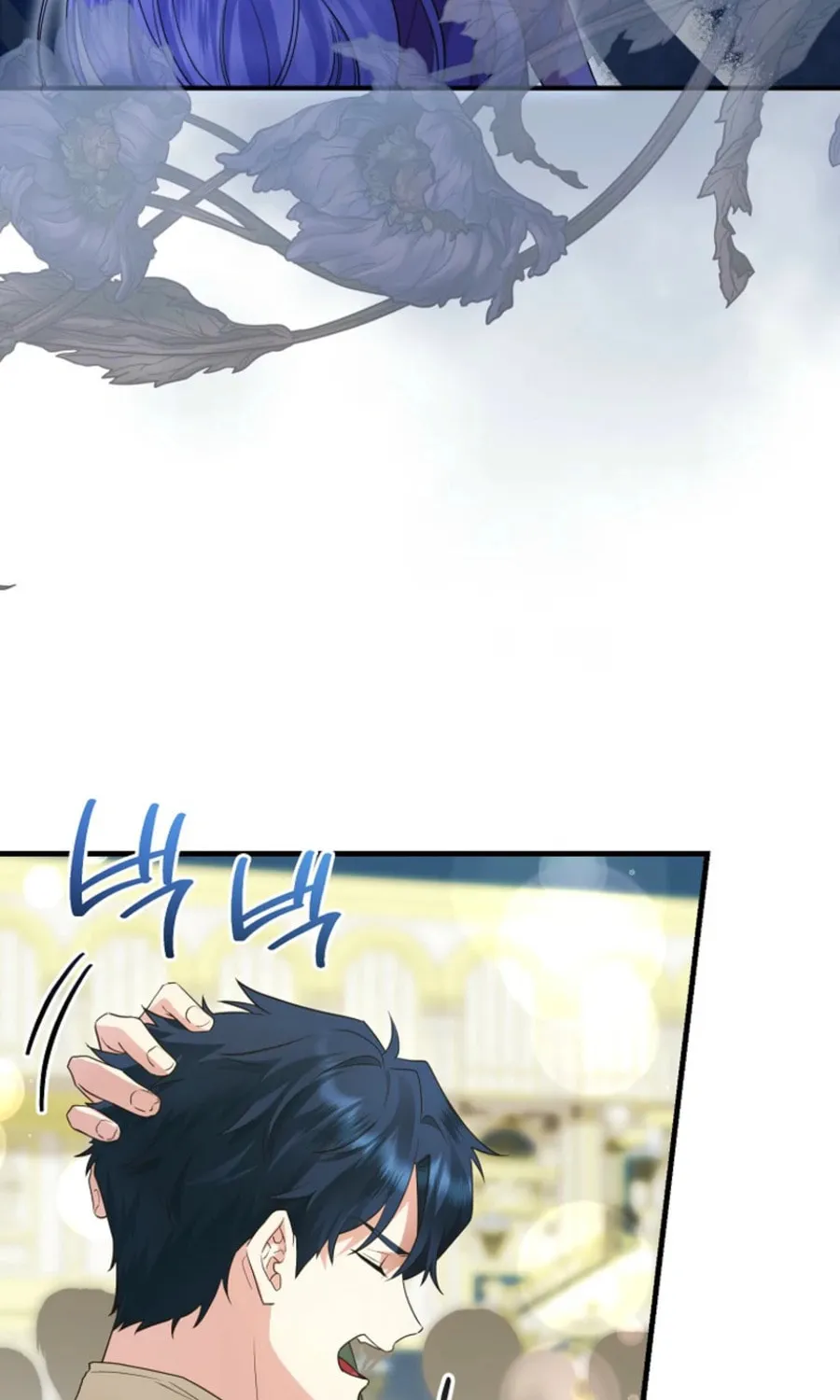 Read Violet Blooming in Patronage chapter 64 image 77 on Lezhin