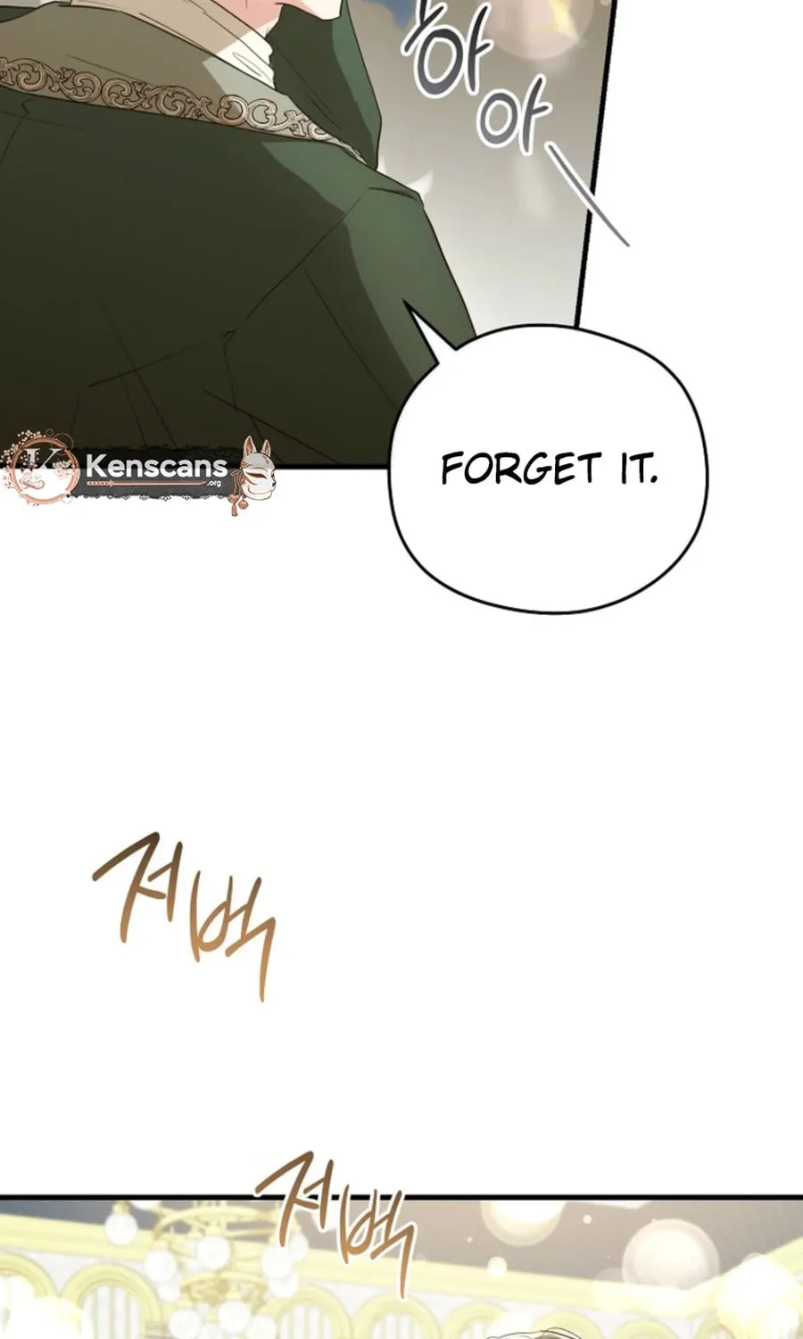 Read Violet Blooming in Patronage chapter 64 image 78 on Lezhin