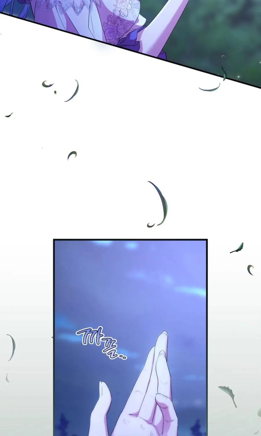 Read Violet Blooming in Patronage chapter 64 image 86 on Lezhin