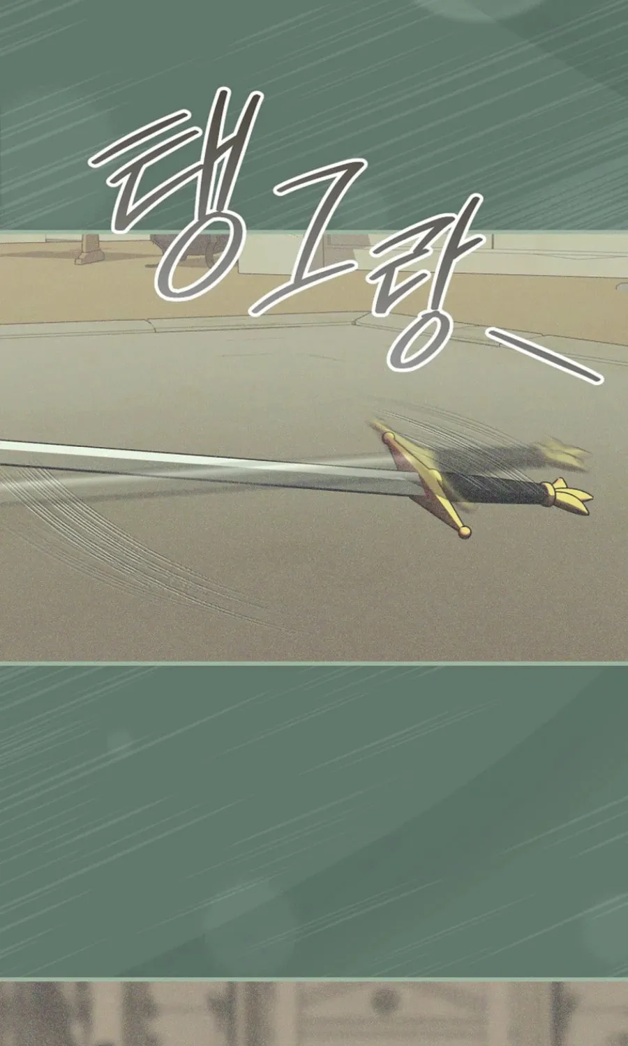 Read Violet Blooming in Patronage chapter 64 image 91 on Lezhin
