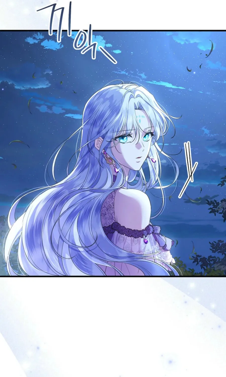 Read Violet Blooming in Patronage chapter 64 image 96 on Lezhin