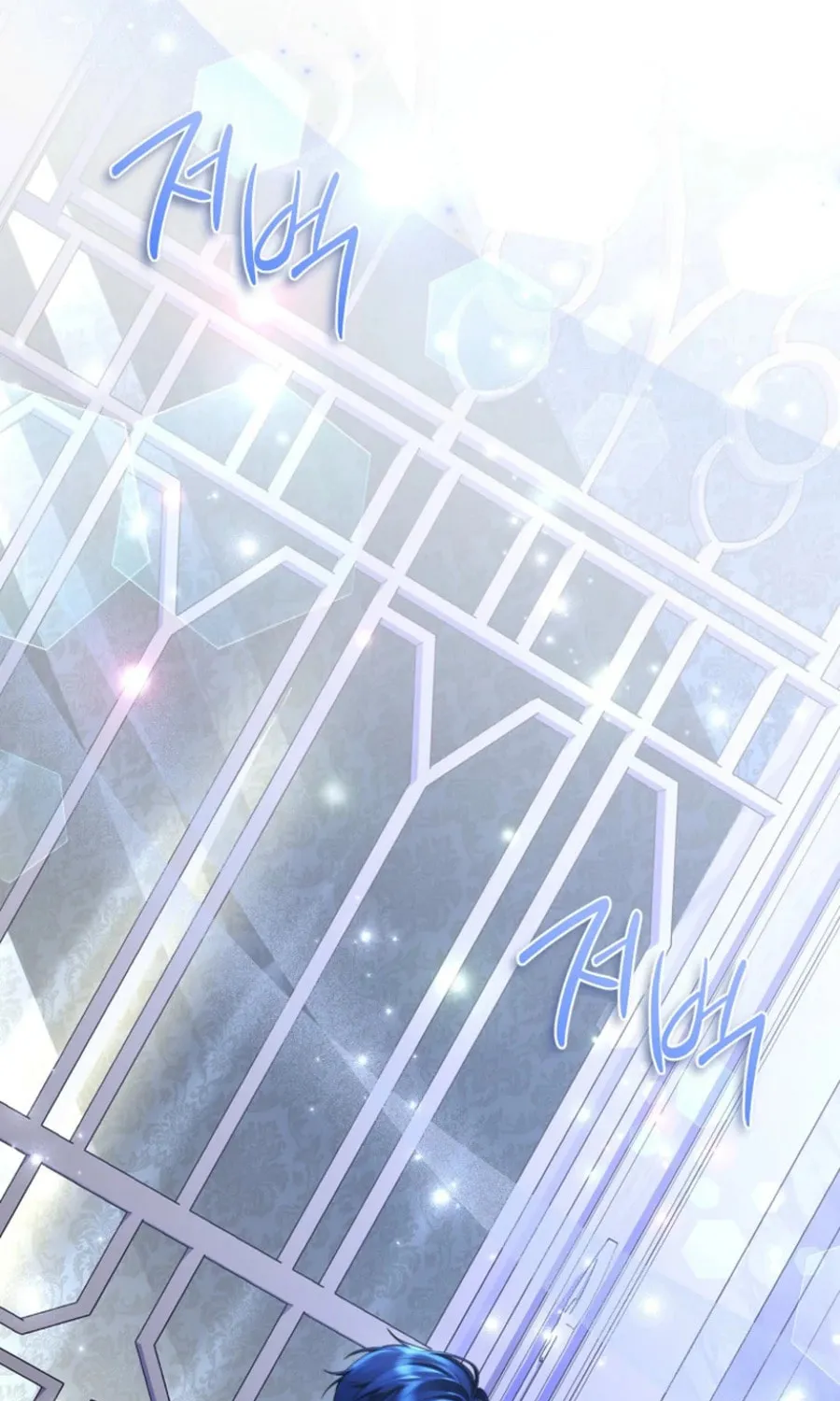 Read Violet Blooming in Patronage chapter 64 image 98 on Lezhin