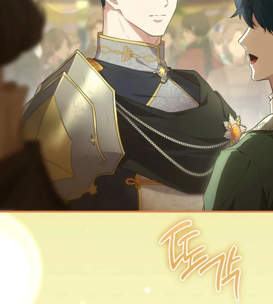 Read Violet Blooming in Patronage chapter 65 image 13 on Lezhin