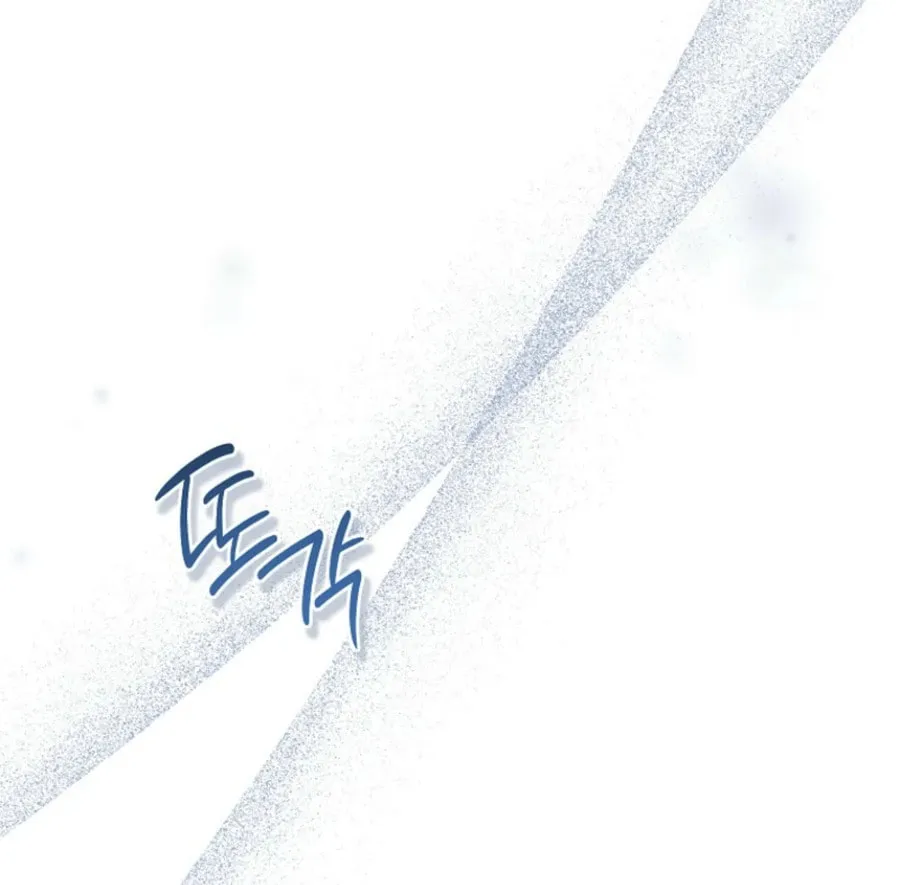 Read Violet Blooming in Patronage chapter 65 image 20 on Lezhin