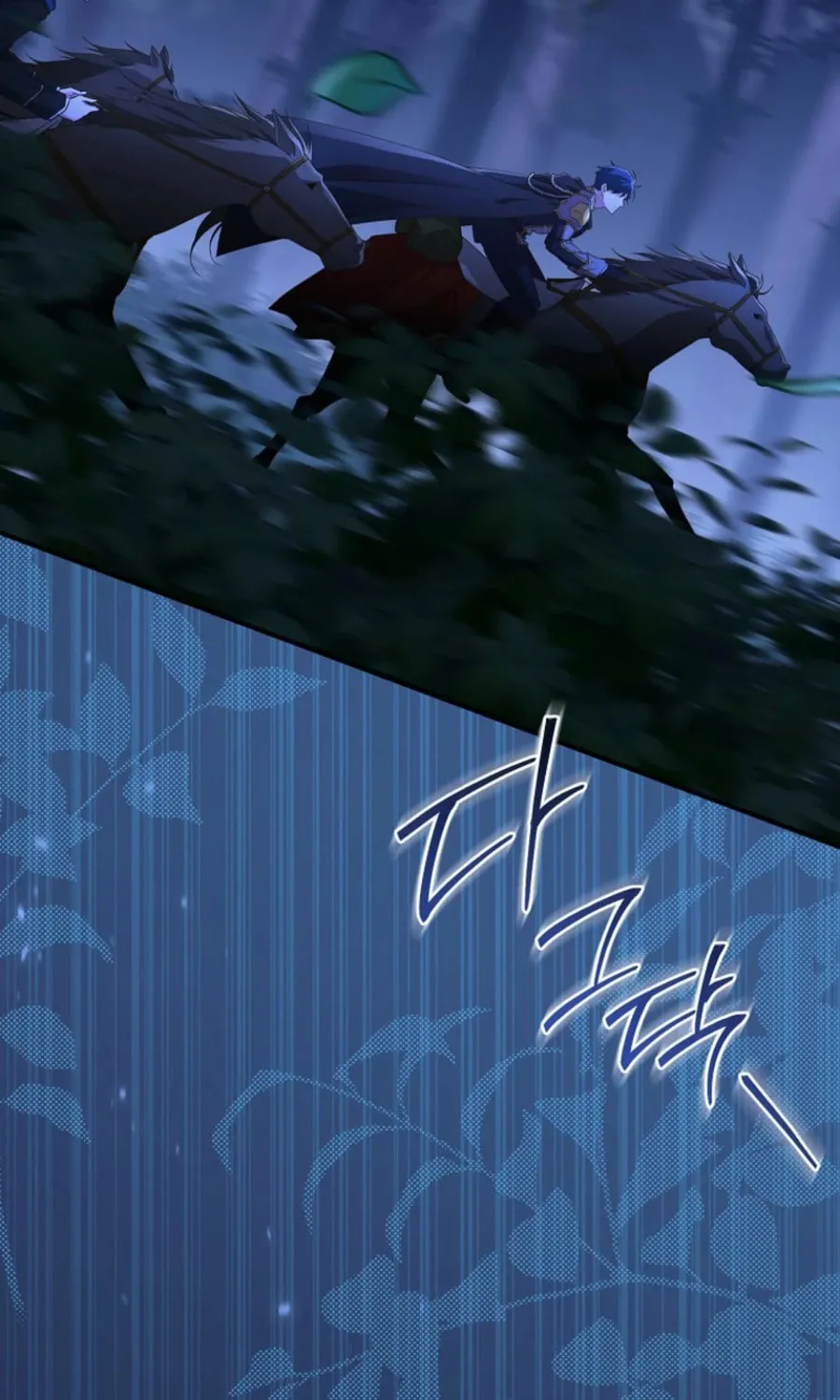 Read Violet Blooming in Patronage chapter 65 image 4 on Lezhin