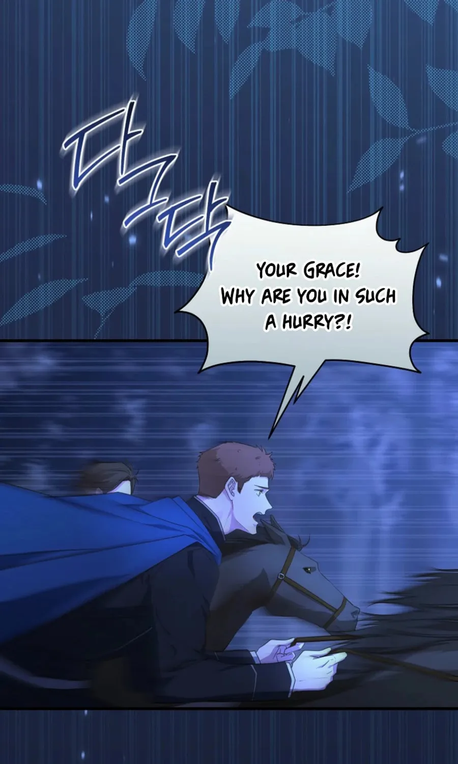 Read Violet Blooming in Patronage chapter 65 image 5 on Lezhin