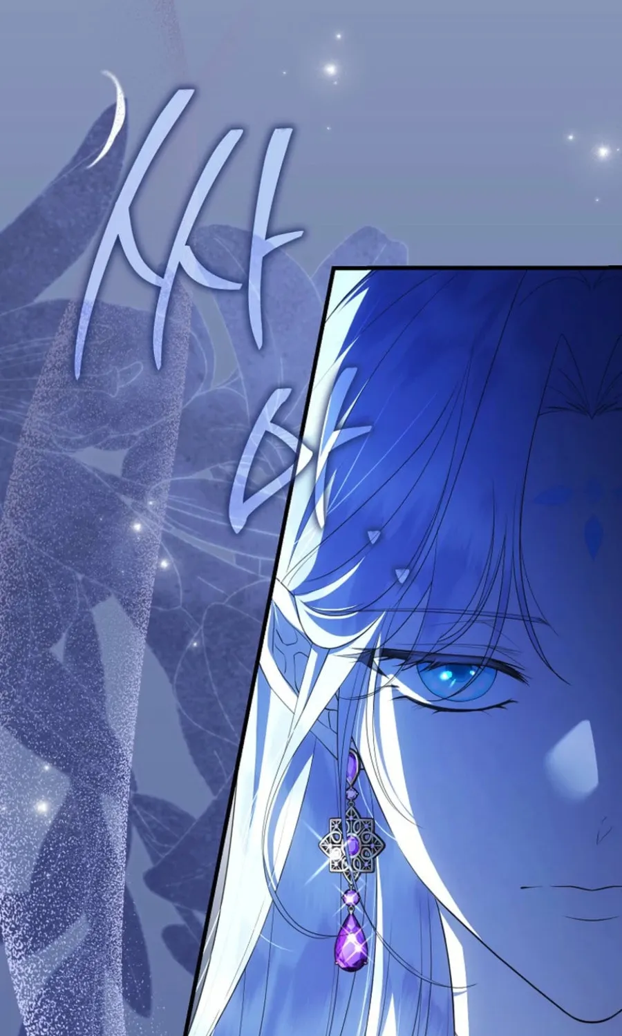 Read Violet Blooming in Patronage chapter 65 image 52 on Lezhin