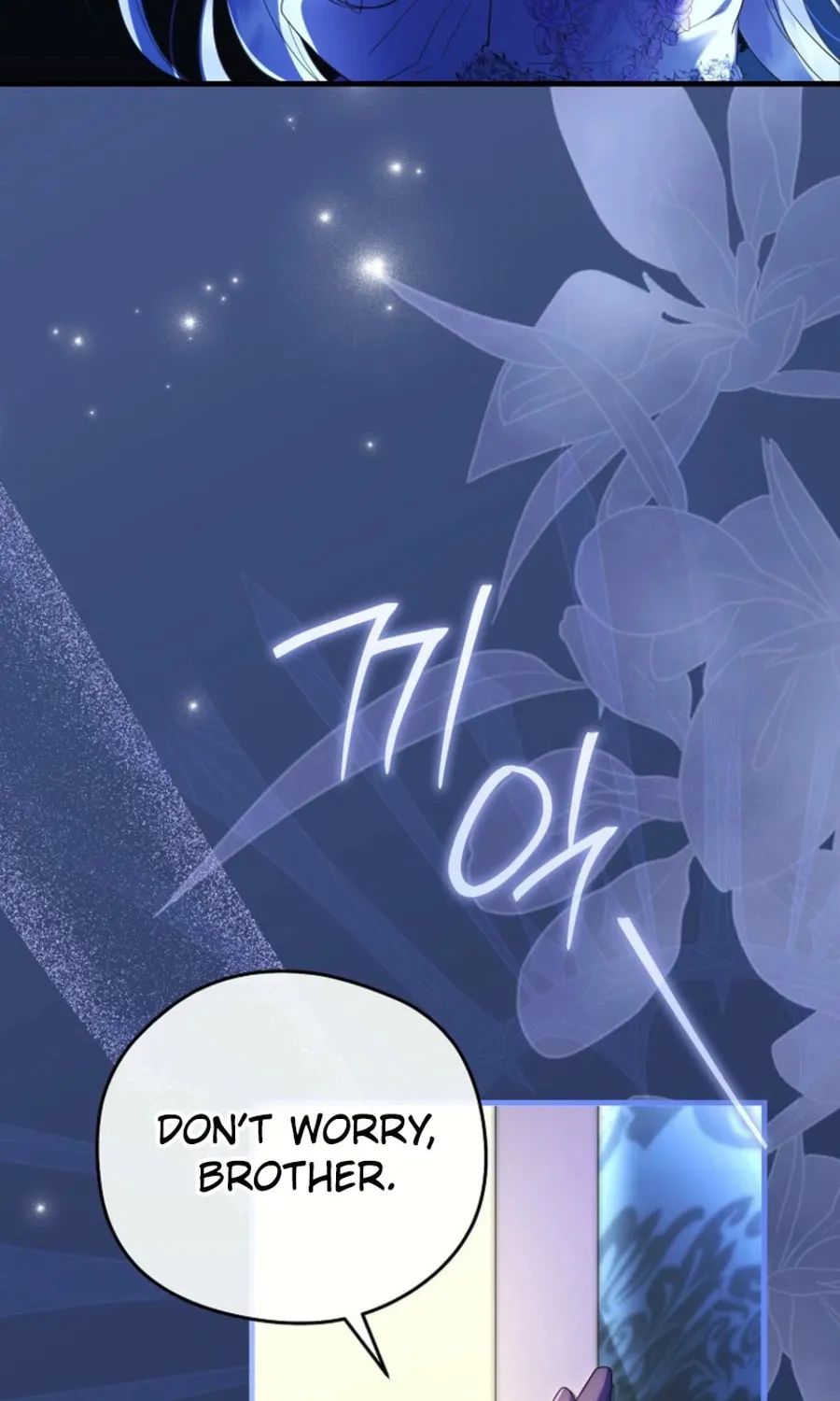 Read Violet Blooming in Patronage chapter 65 image 59 on Lezhin