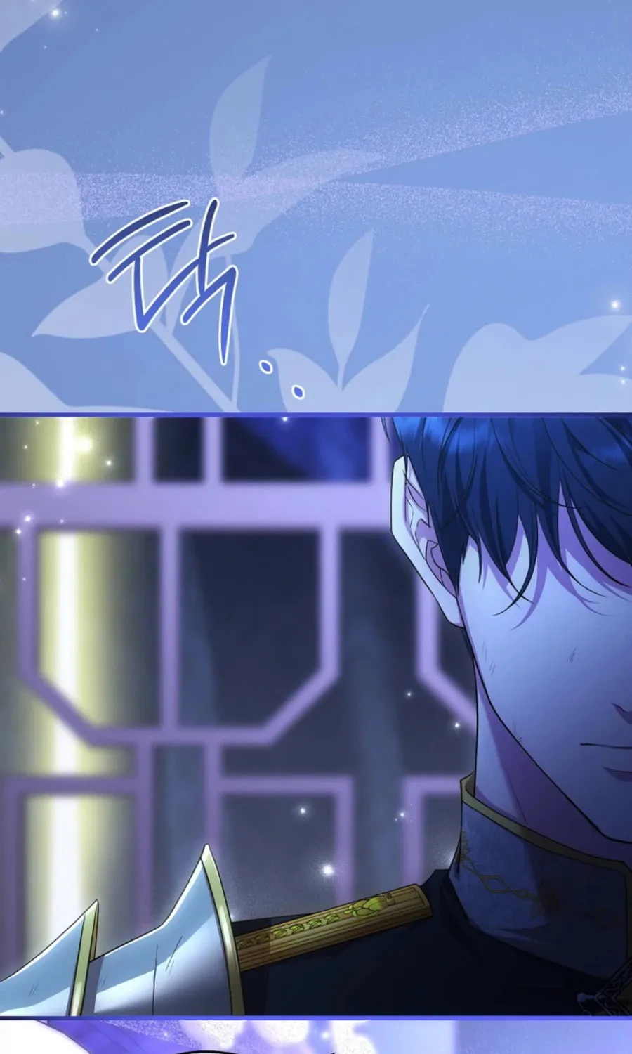 Read Violet Blooming in Patronage chapter 65 image 63 on Lezhin