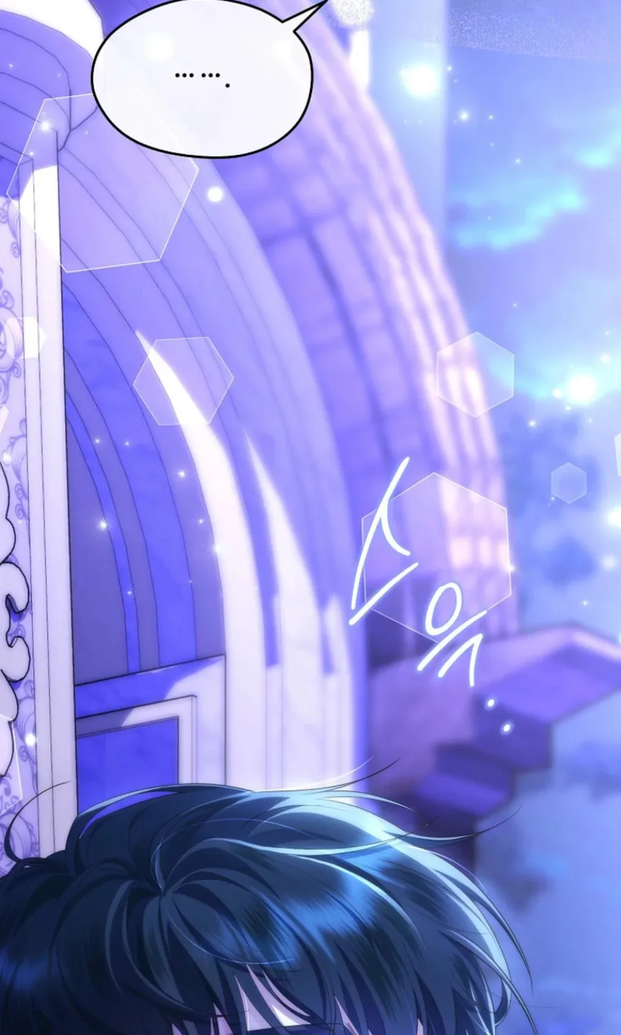 Read Violet Blooming in Patronage chapter 65 image 64 on Lezhin