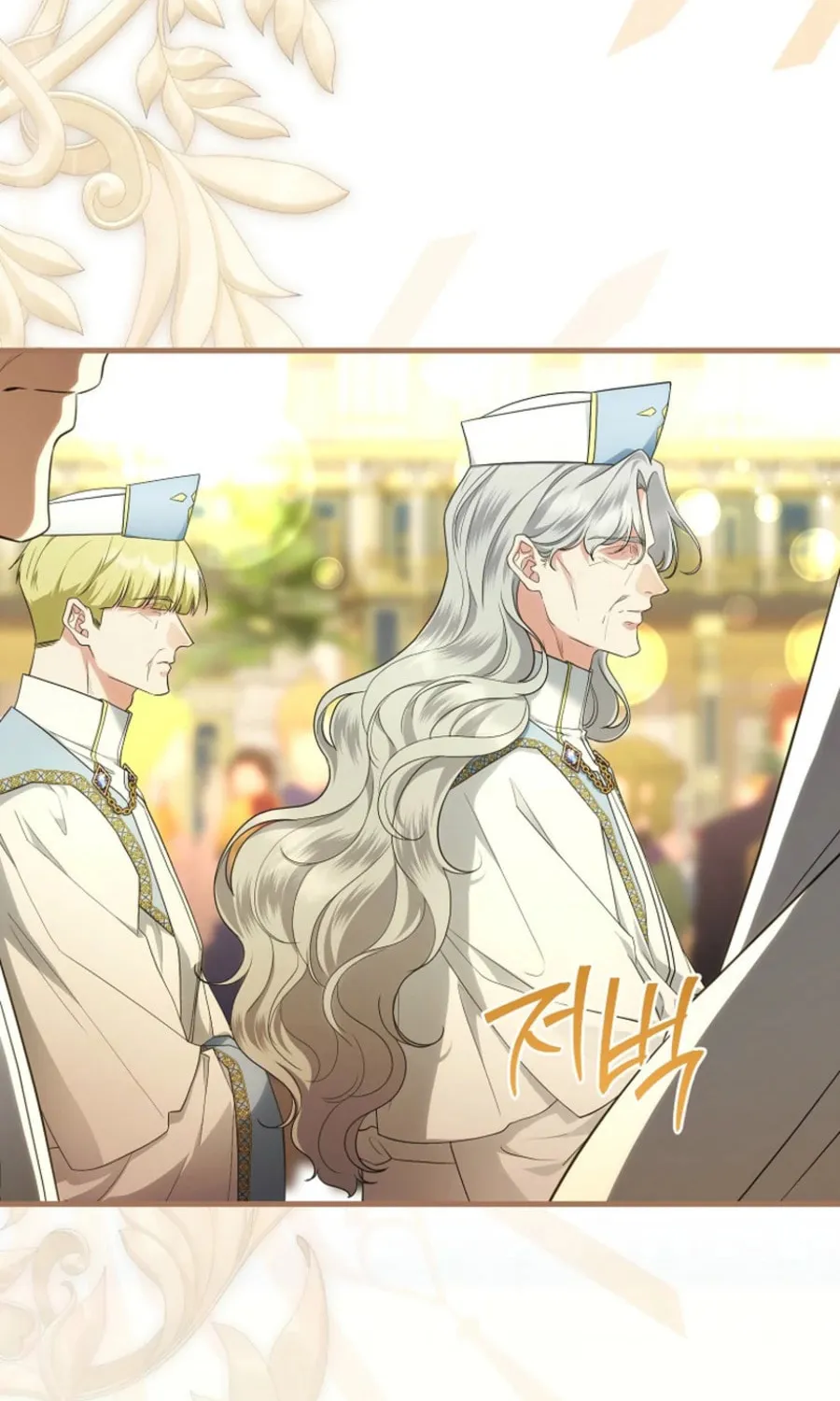 Read Violet Blooming in Patronage chapter 65 image 89 on Lezhin