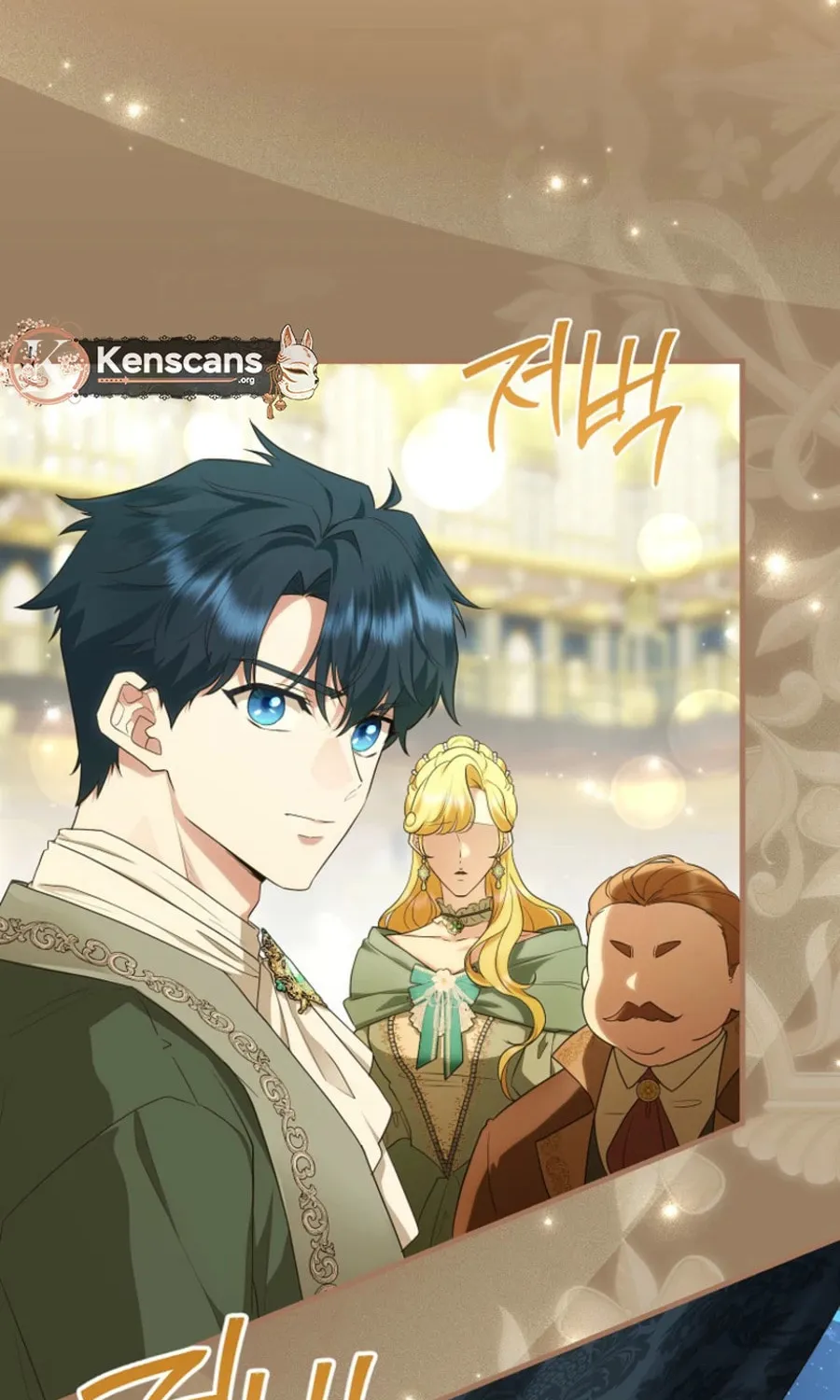 Read Violet Blooming in Patronage chapter 65 image 92 on Lezhin