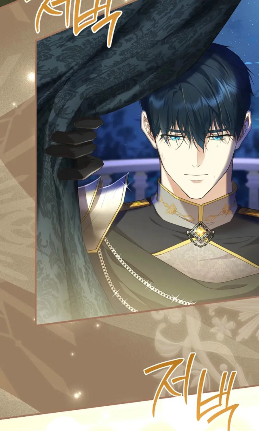 Read Violet Blooming in Patronage chapter 65 image 93 on Lezhin
