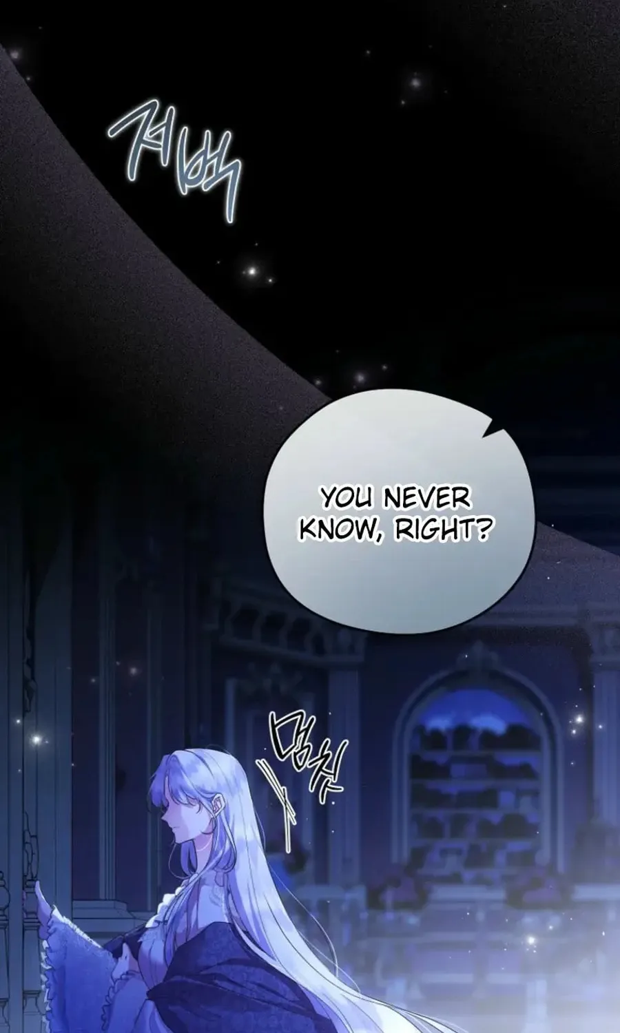 Read Violet Blooming in Patronage chapter 67 image 112 on Lezhin