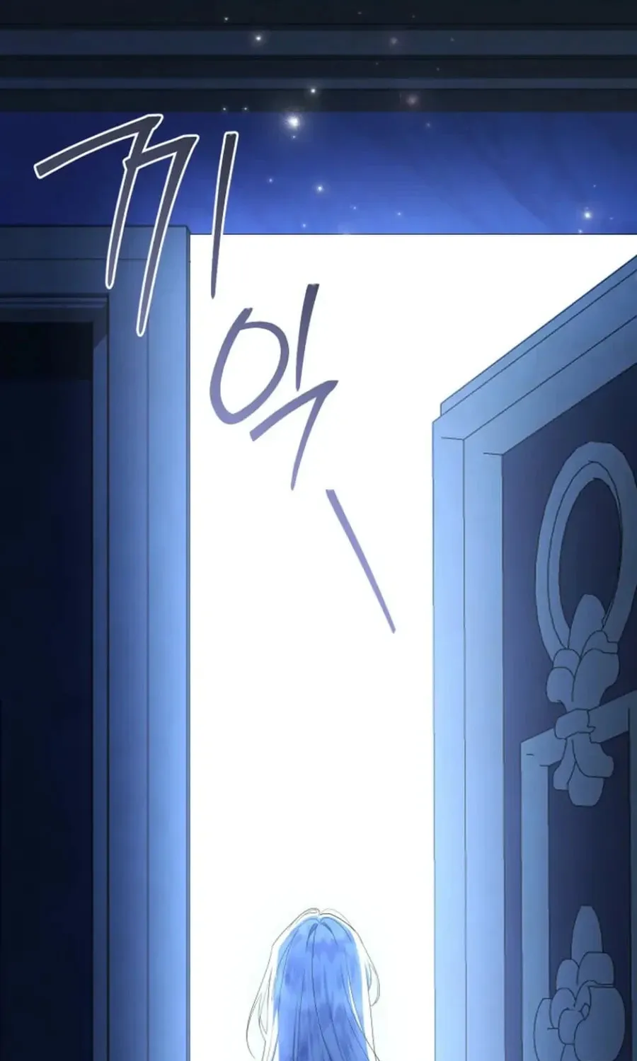Read Violet Blooming in Patronage chapter 67 image 116 on Lezhin