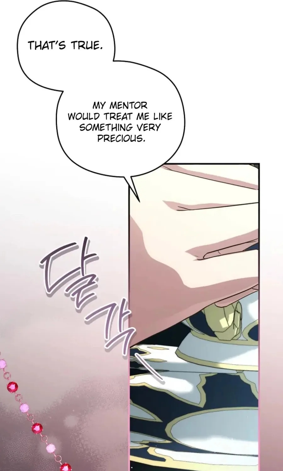 Read Violet Blooming in Patronage chapter 67 image 14 on Lezhin