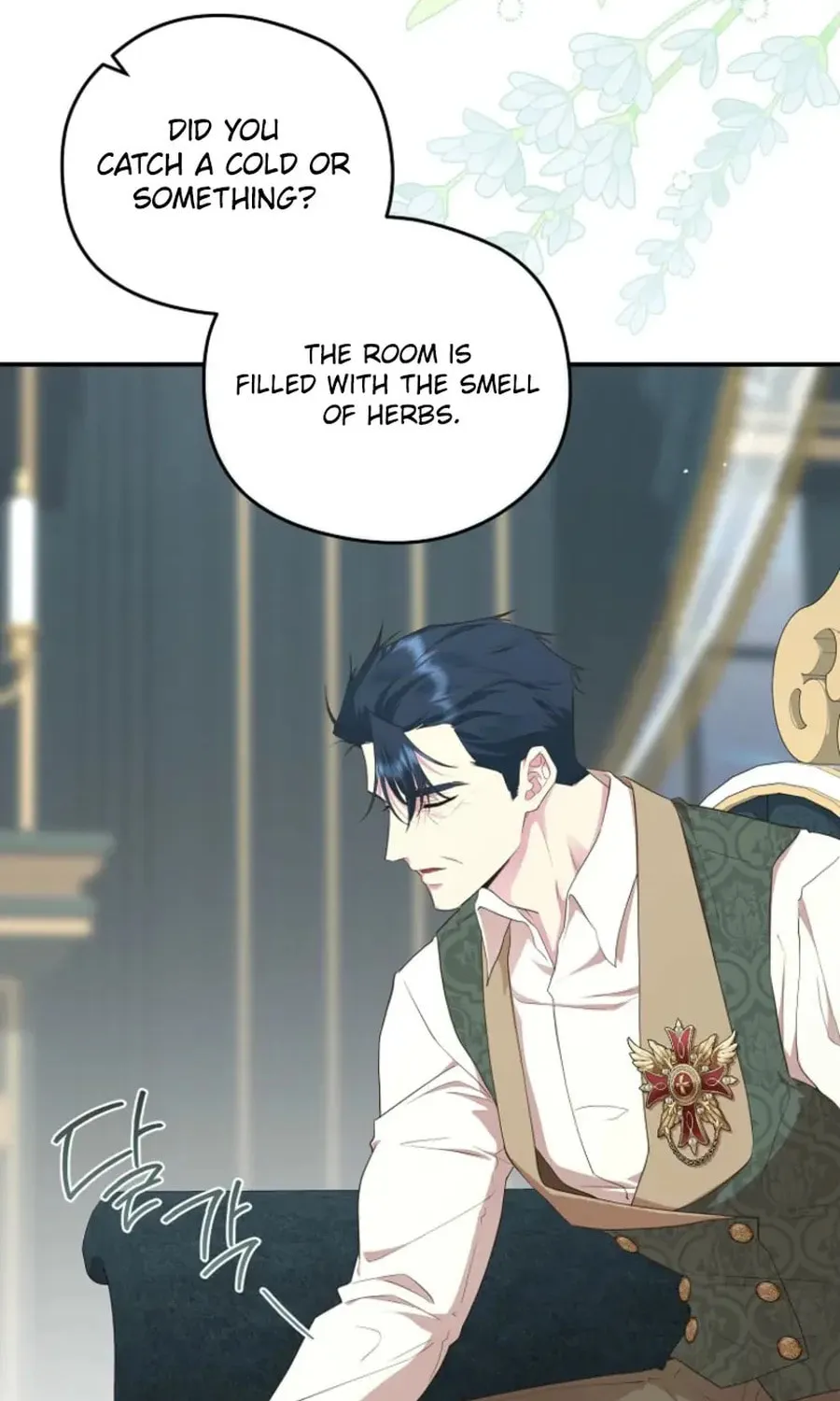 Read Violet Blooming in Patronage chapter 67 image 5 on Lezhin