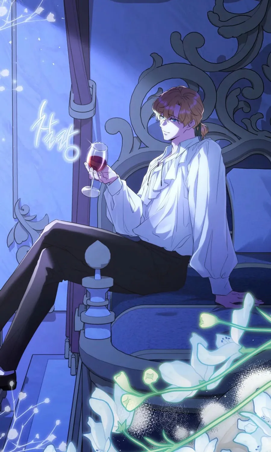 Read Violet Blooming in Patronage chapter 67 image 69 on Lezhin