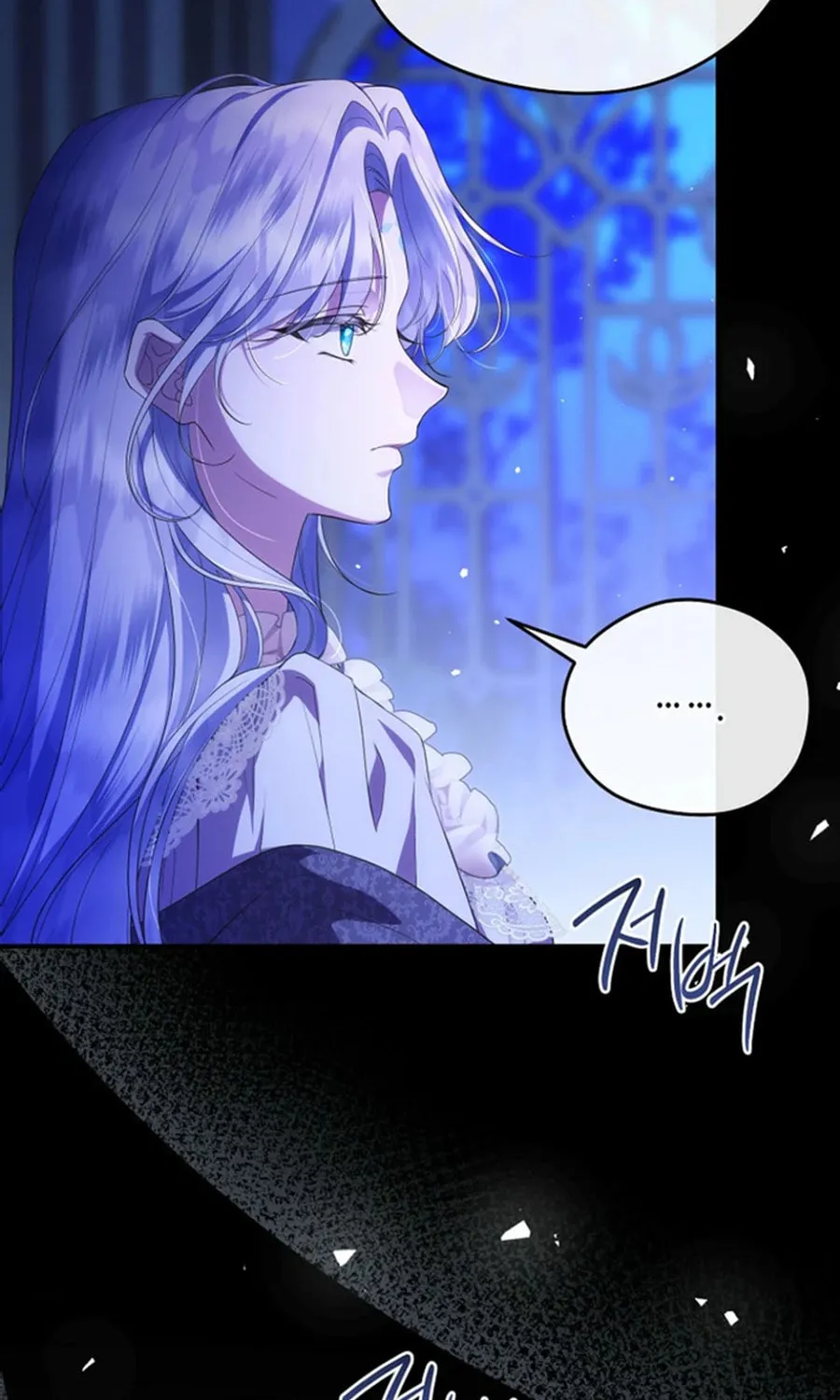 Read Violet Blooming in Patronage chapter 67 image 75 on Lezhin