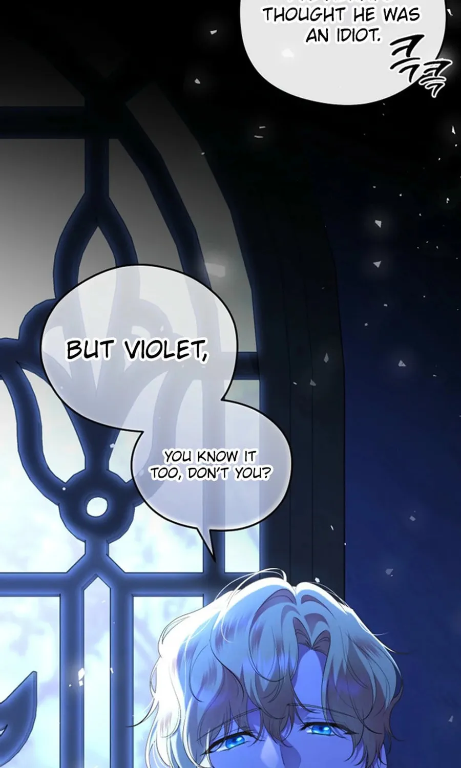 Read Violet Blooming in Patronage chapter 67 image 77 on Lezhin