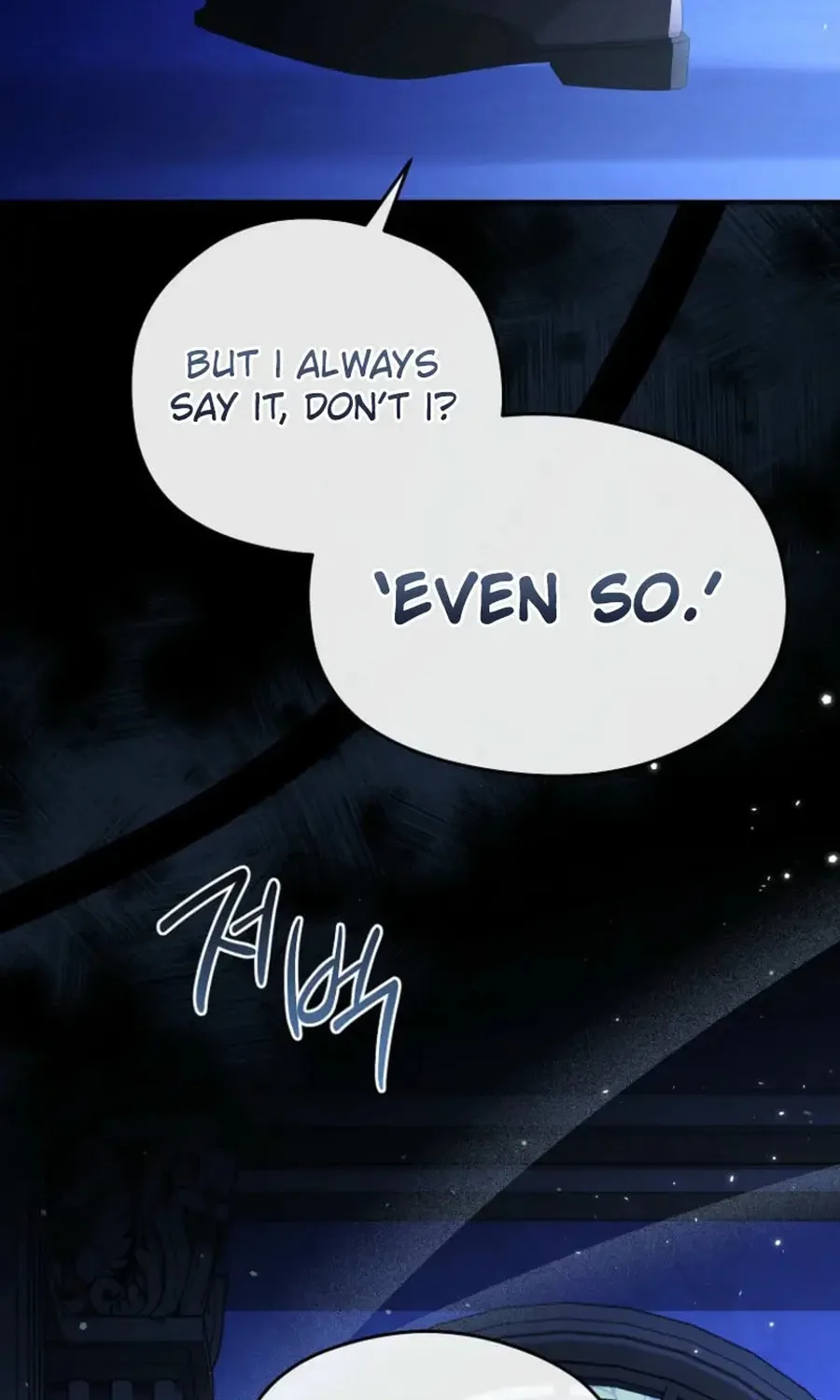 Read Violet Blooming in Patronage chapter 67 image 82 on Lezhin