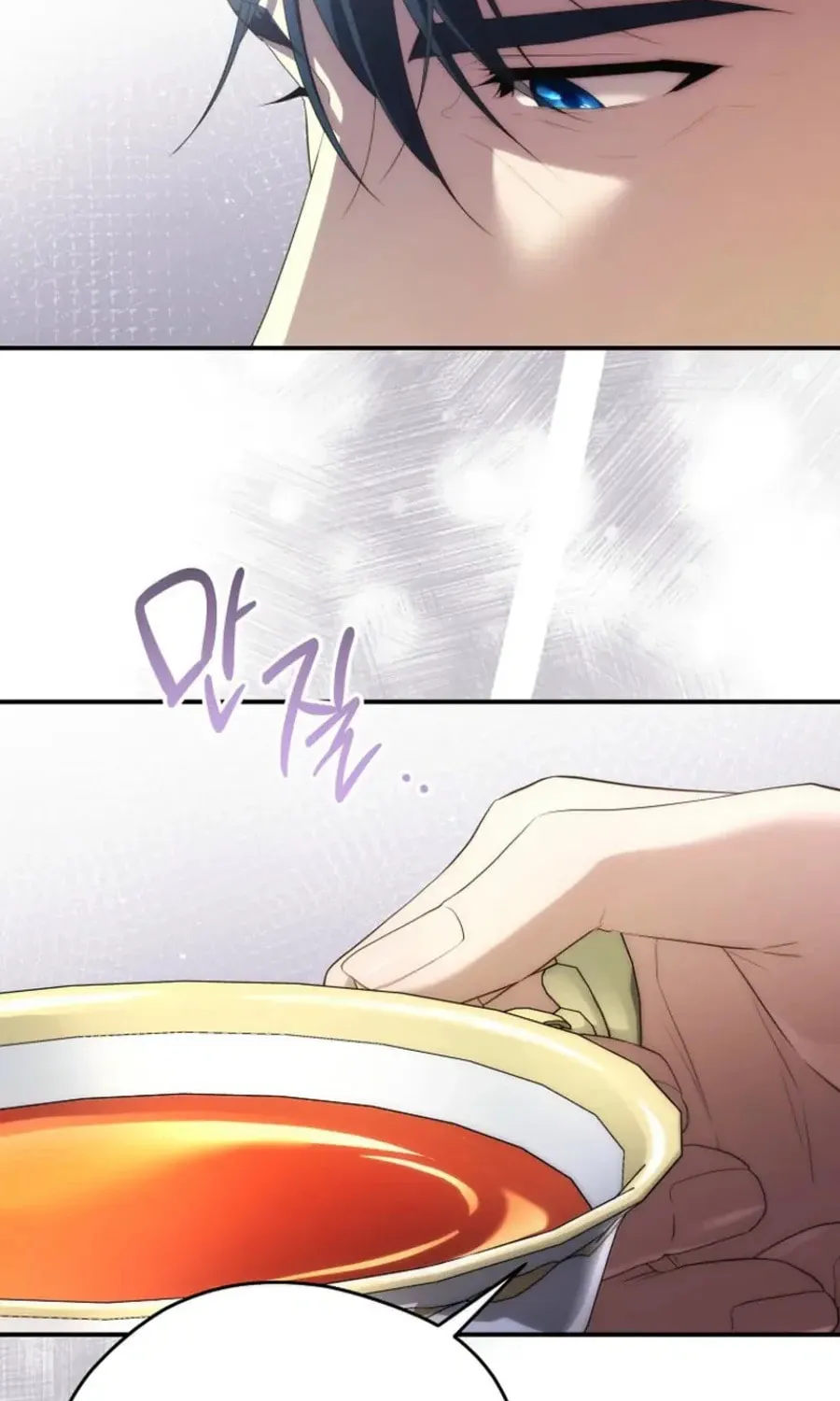 Read Violet Blooming in Patronage chapter 67 image 9 on Lezhin