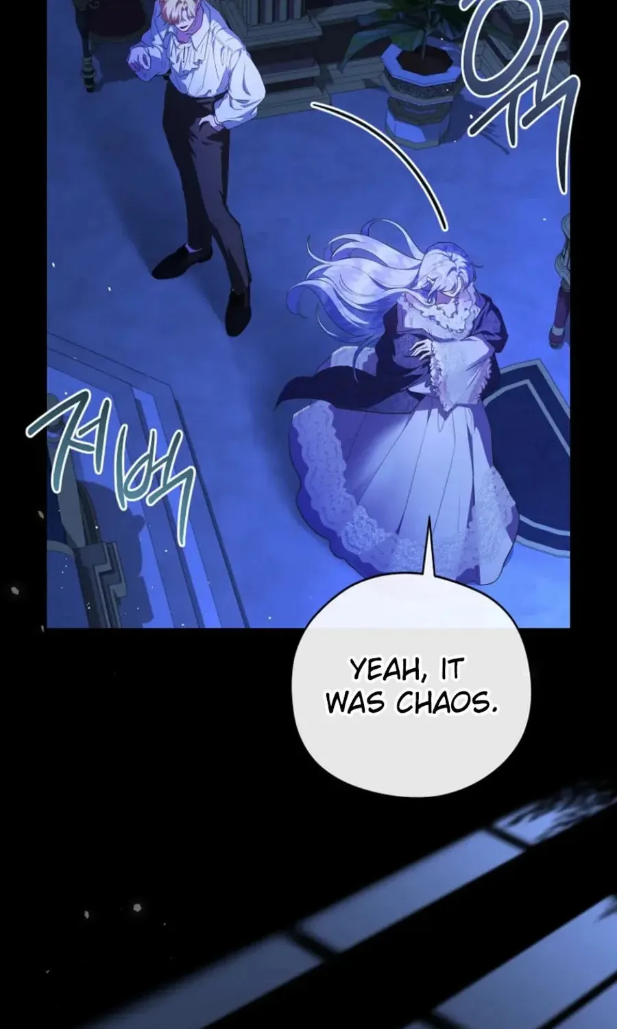 Read Violet Blooming in Patronage chapter 67 image 98 on Lezhin