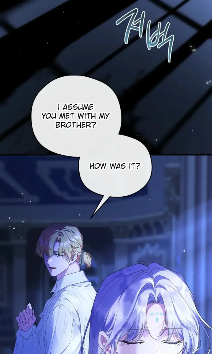 Read Violet Blooming in Patronage chapter 67 image 99 on Lezhin