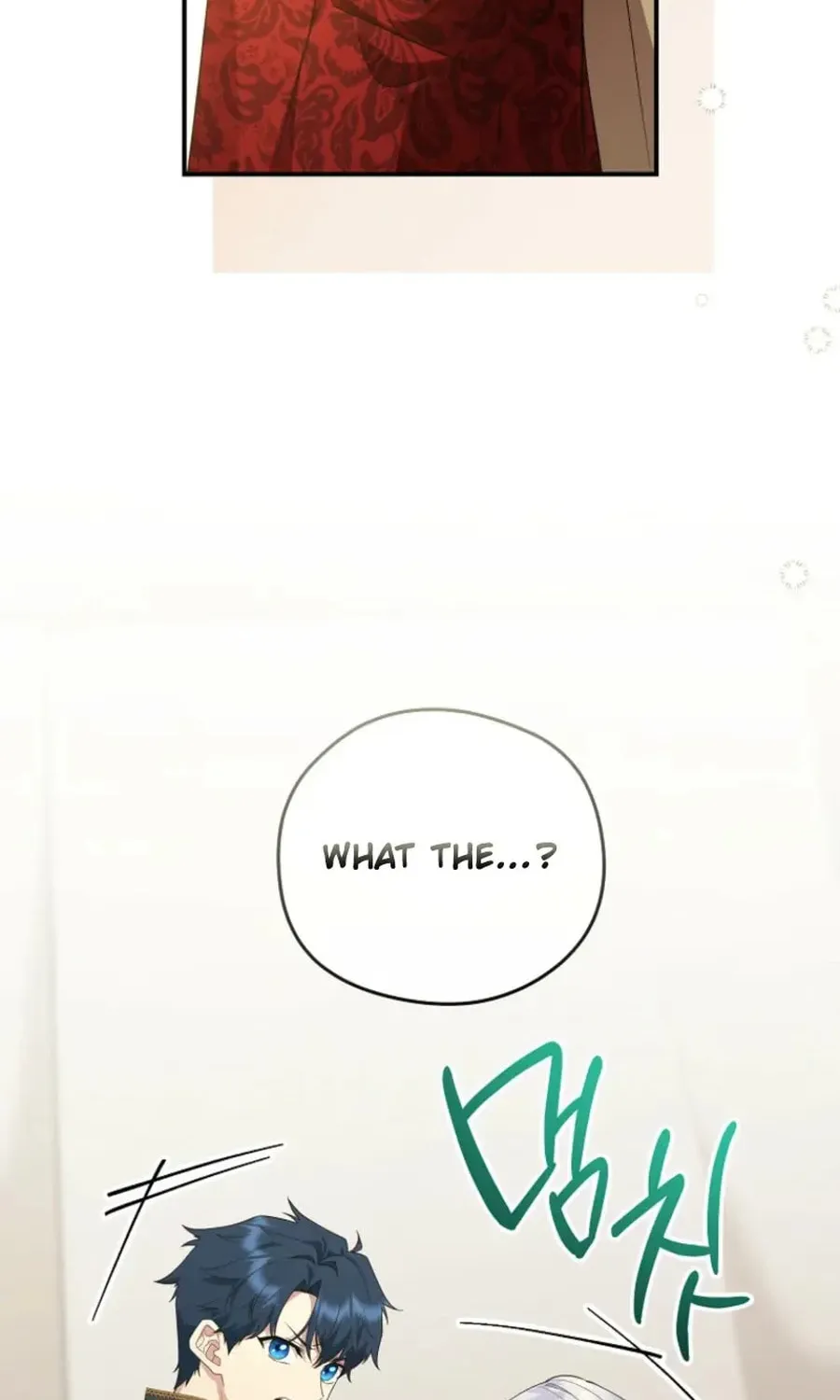 Read Violet Blooming in Patronage chapter 68 image 100 on Lezhin