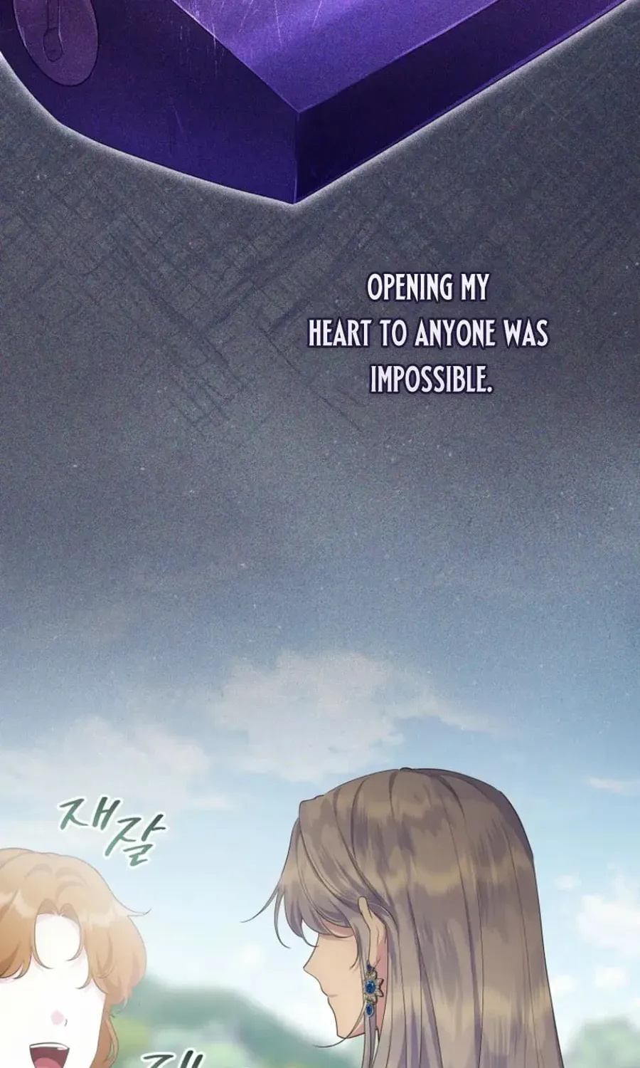 Read Violet Blooming in Patronage chapter 68 image 21 on Lezhin