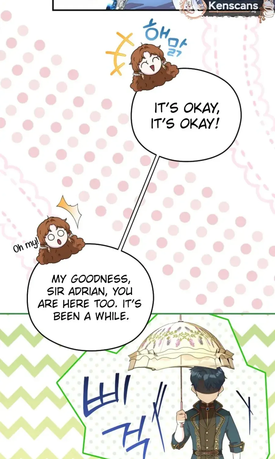 Read Violet Blooming in Patronage chapter 68 image 25 on Lezhin