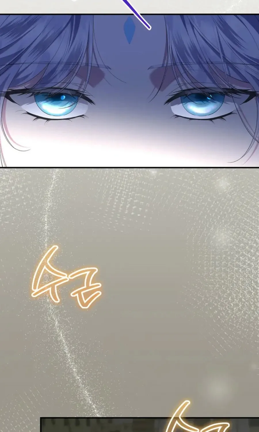 Read Violet Blooming in Patronage chapter 68 image 37 on Lezhin