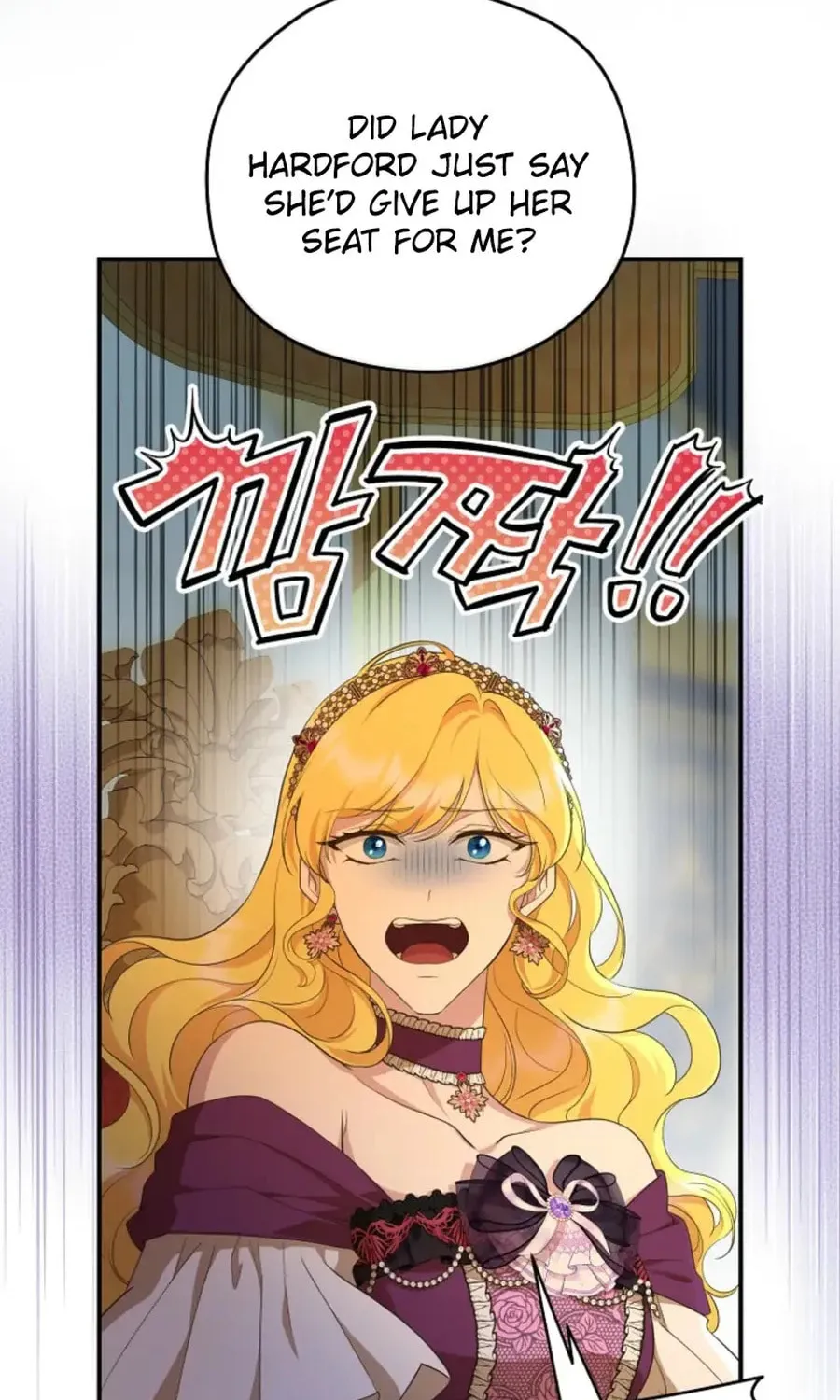 Read Violet Blooming in Patronage chapter 68 image 58 on Lezhin