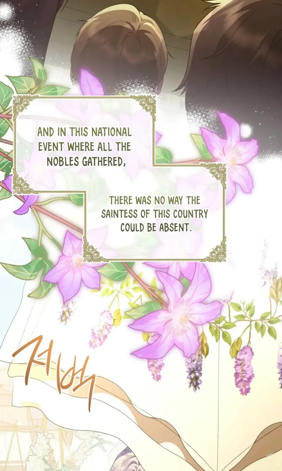 Read Violet Blooming in Patronage chapter 68 image 6 on Lezhin