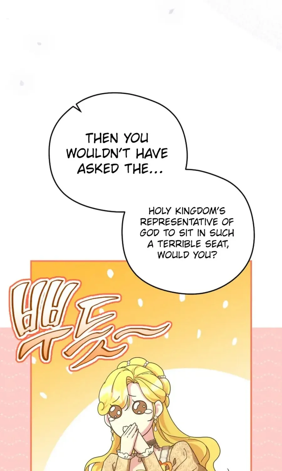 Read Violet Blooming in Patronage chapter 68 image 64 on Lezhin