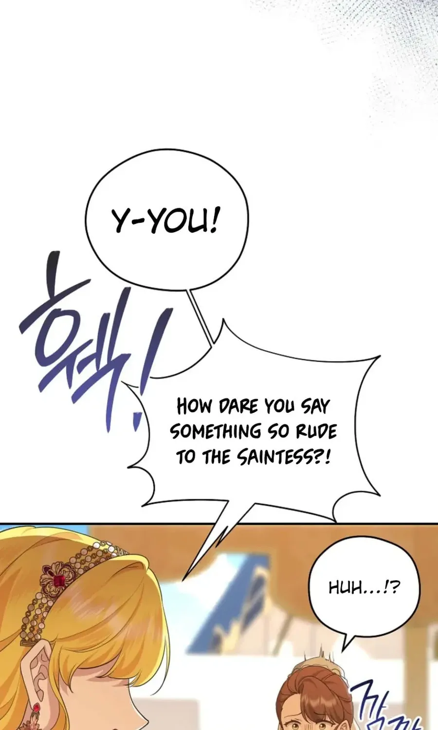 Read Violet Blooming in Patronage chapter 68 image 69 on Lezhin