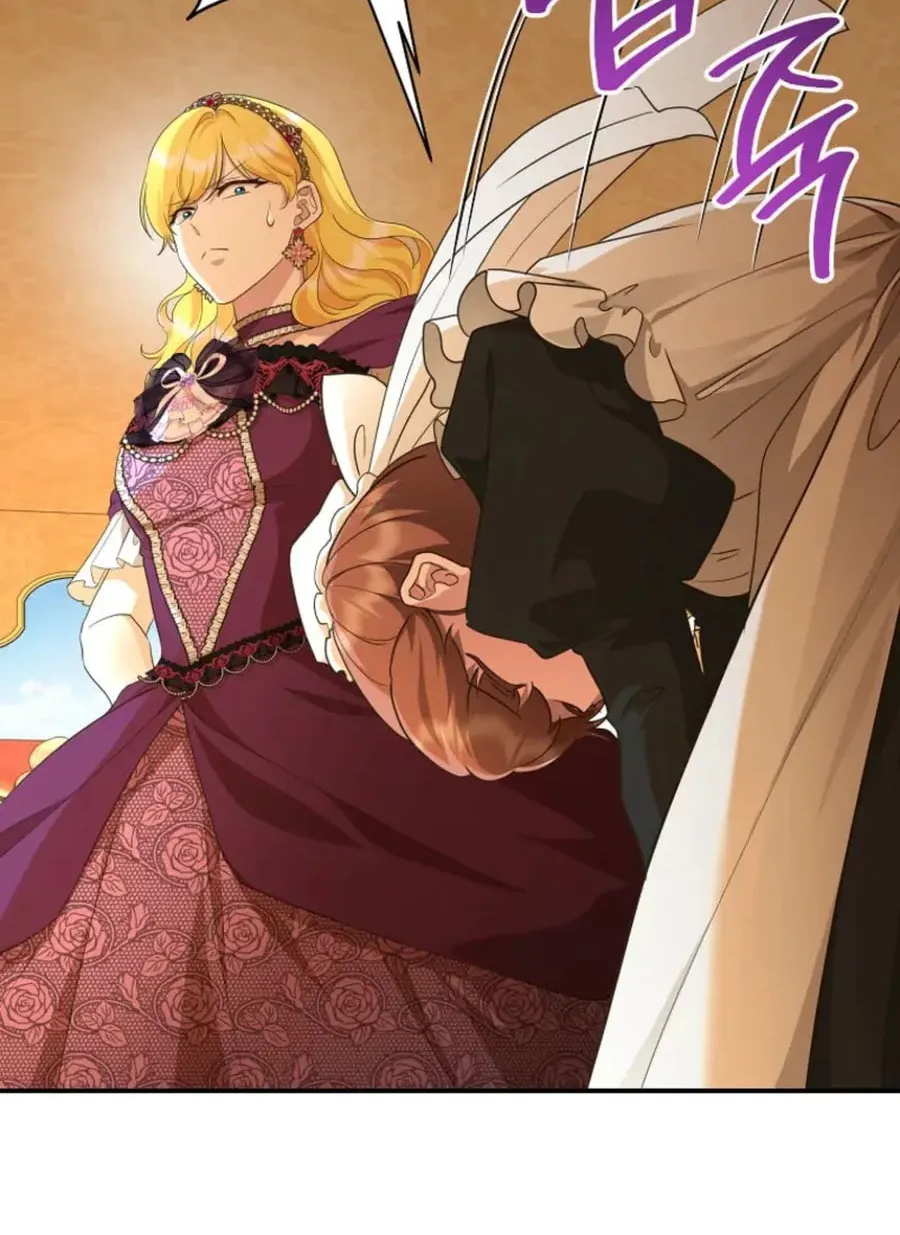 Read Violet Blooming in Patronage chapter 68 image 72 on Lezhin