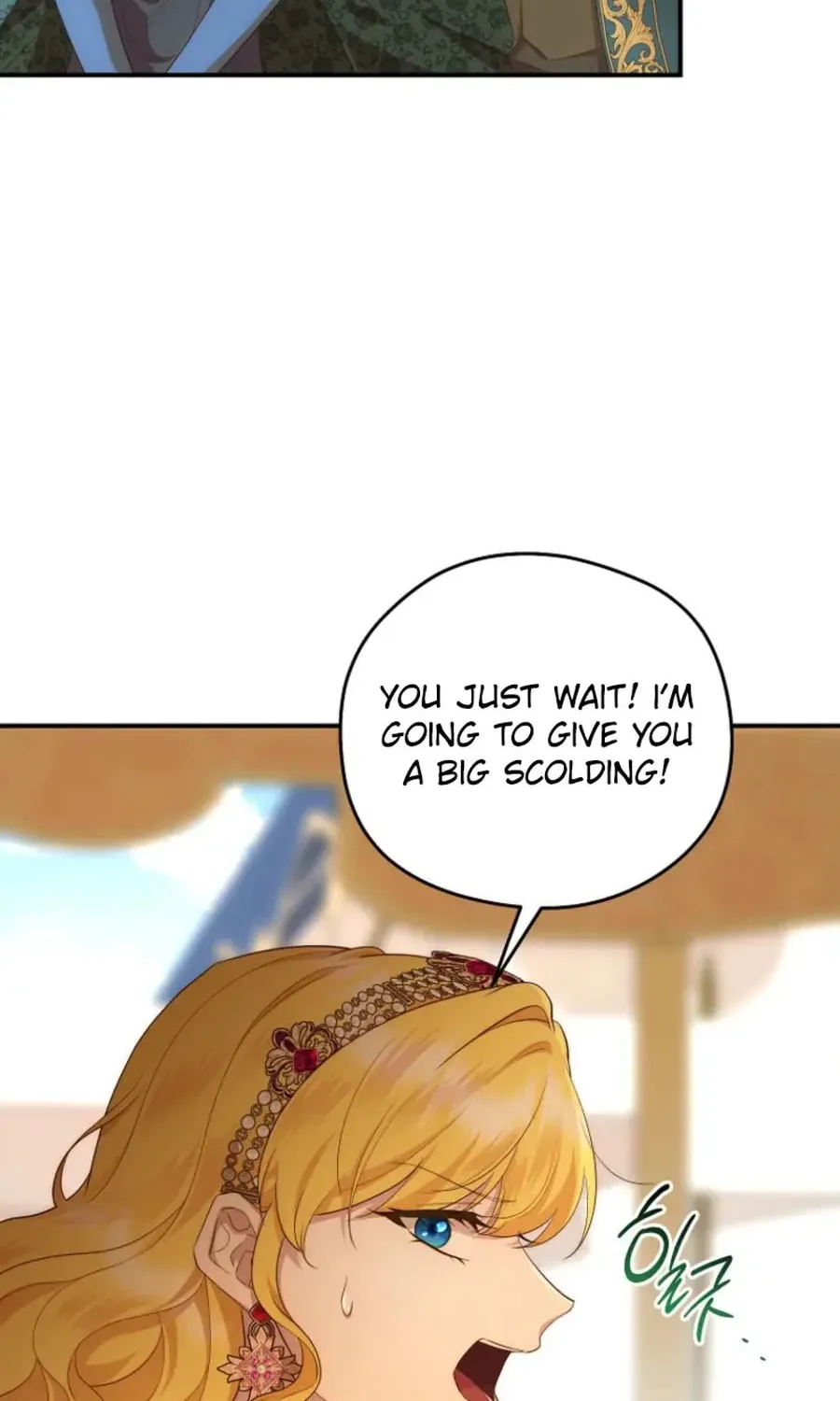 Read Violet Blooming in Patronage chapter 68 image 74 on Lezhin