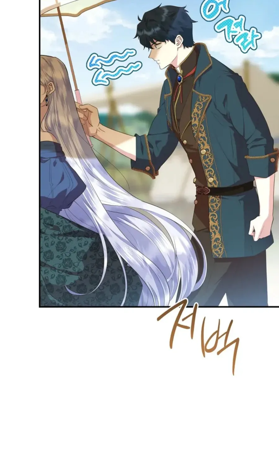 Read Violet Blooming in Patronage chapter 68 image 9 on Lezhin