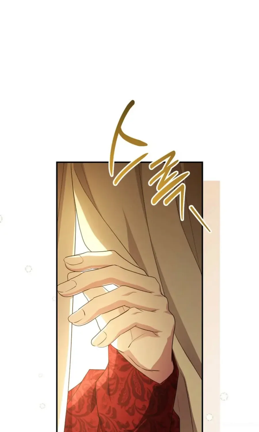 Read Violet Blooming in Patronage chapter 68 image 99 on Lezhin