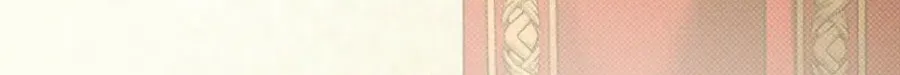 Read Violet Blooming in Patronage chapter 69 image 100 on Lezhin